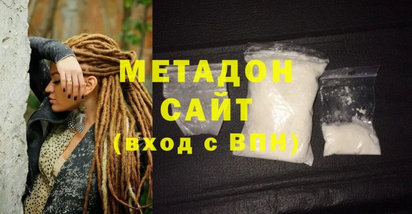 mdma Богданович